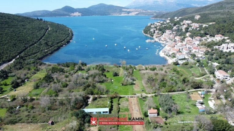 Land for Sale in Bigova